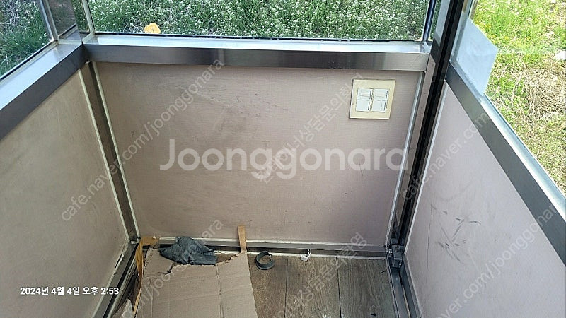 다용도부스 컨테이너 판매합니다--5